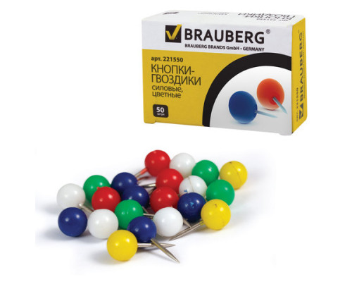 Силовые кнопки-шарики Brauberg, ассорти, 50шт, Brauberg, 221550