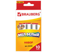 Мел белый круглый, 10шт [код: 223548]