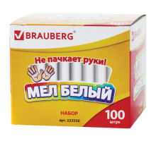 Мел белый круглый, 100шт [код: 223550]