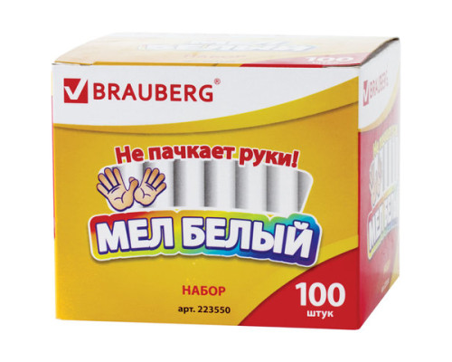 Мел белый круглый Brauberg, антипыль, 100шт [код: 223550], Brauberg, 223550
