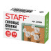 Кнопки силовые Staff, прозрачные, 50шт, Staff, 227804