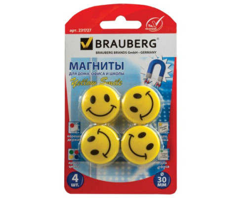 Магниты для досок Brauberg 30 мм, 4 шт, желтые смайлики, Brauberg, 231727